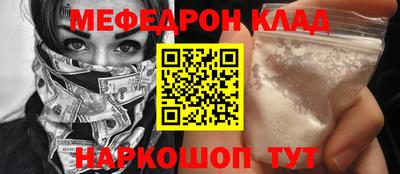 кокаин VHQ Туймазы