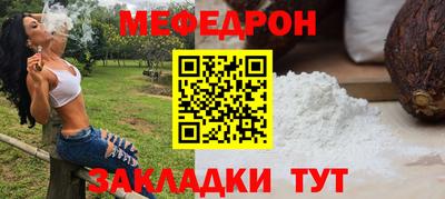 кокаин VHQ Туймазы