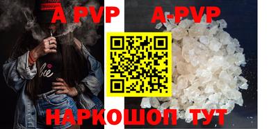 кокаин VHQ Туймазы