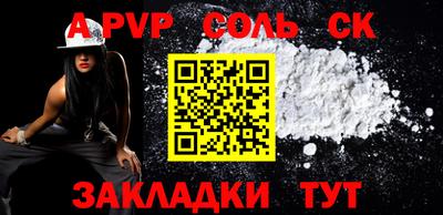 кокаин VHQ Туймазы
