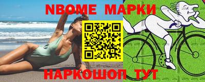 кокаин VHQ Туймазы