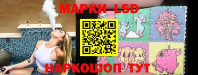 кокаин VHQ Туймазы