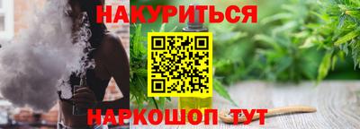 ALPHA-PVP Тула