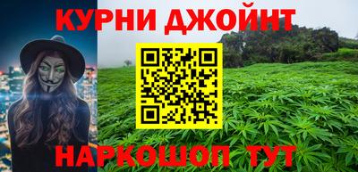 ALPHA-PVP Тула