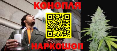 ALPHA-PVP Тула