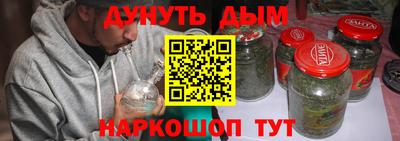 кокаин VHQ Туймазы