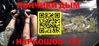 марки nbome Тулун