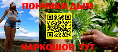 кокаин VHQ Туймазы