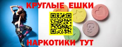 кокаин VHQ Туймазы