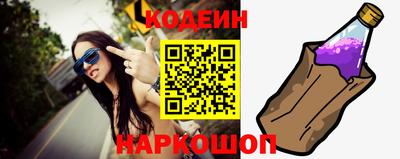 ALPHA-PVP Тула