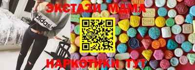 кокаин VHQ Туймазы