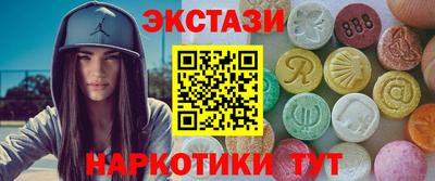 кокаин VHQ Туймазы