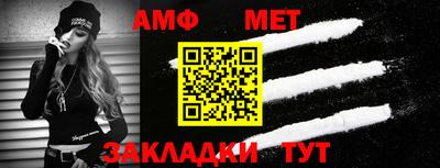 кокаин VHQ Туймазы