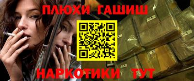 кокаин VHQ Туймазы