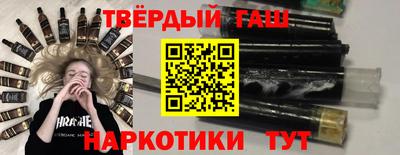 кокаин VHQ Туймазы
