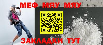 кокаин VHQ Туймазы