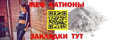 ALPHA-PVP Тула