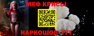 ALPHA-PVP Тула