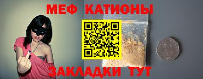 марки nbome Тулун