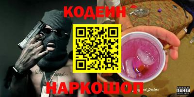 кокаин VHQ Туймазы