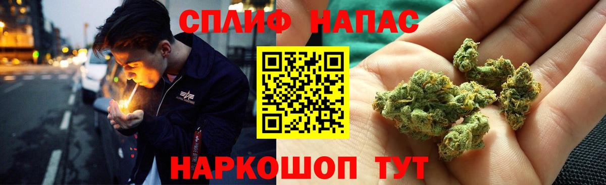 Марихуана тримм  Вход с VPN  Бошки марихуана индика  Новоуральск 